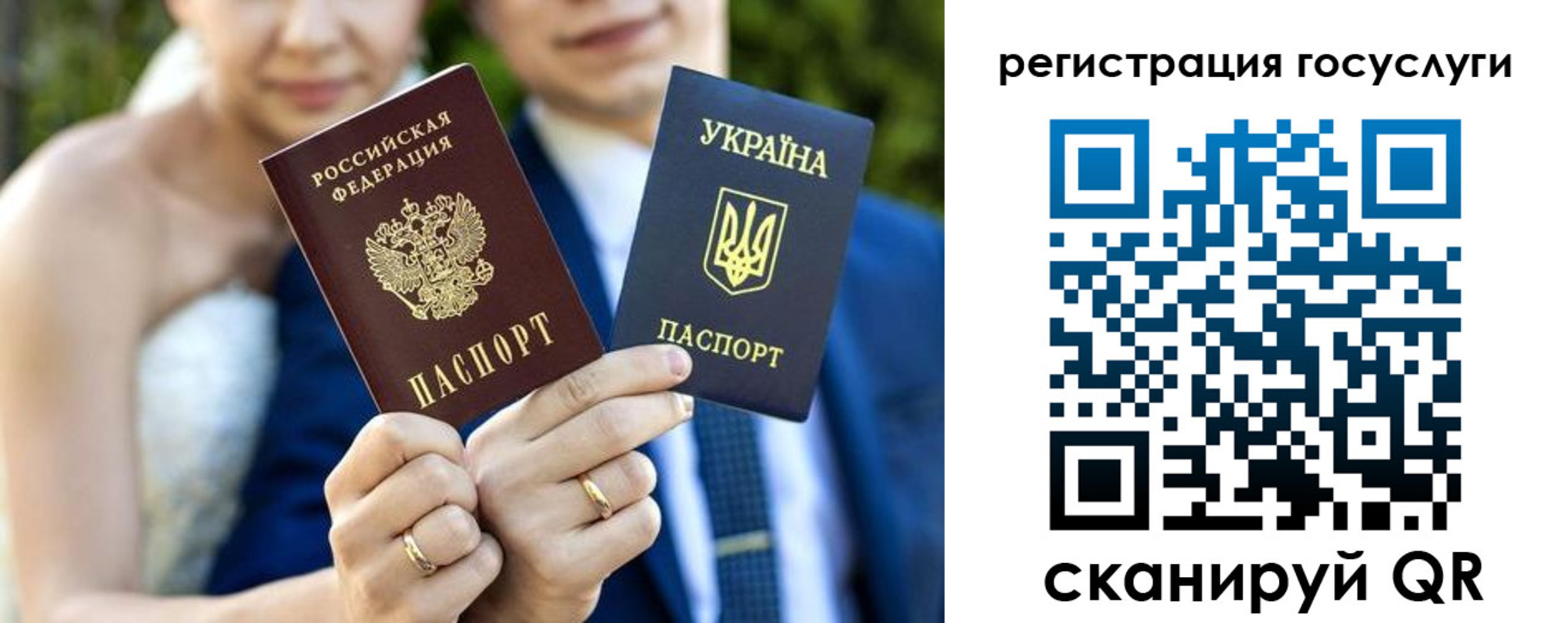 пропишу в квартире в Озёрске